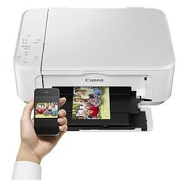 Skeneri: Canon inkjet multifunkcionalni uređaj (štampač/skener/kopir) - — 14