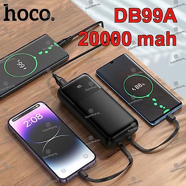 power case: Универсальный повербанк Hoco DB99A 20000 mah — это портативное — 1
