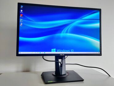 Monitori: Asus gejmerski monitor 24" Asus VG248QG TN gejmerski monitor 24" — 8