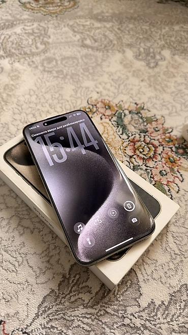 Apple iPhone: IPhone 15 Pro Max, Б/у, 256 ГБ, Natural Titanium, Коробка, 89 % — 5