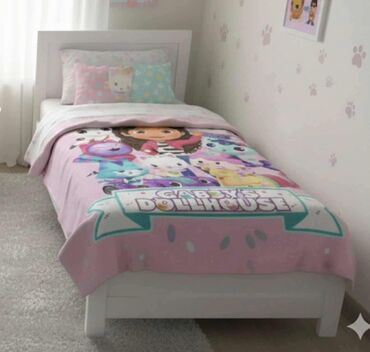 Ćebad i pokrivači: Pliš, Veličina - Za decu, bоја - Šareno — 5