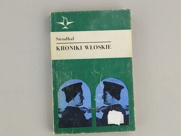 Books, Audio & Video formats: Book, genre - Non-fiction, condition - Very good