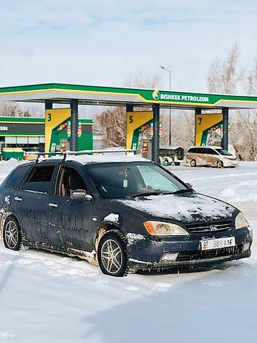 cl 7: Honda Avancier: 2002 г., 2.3 л, Автомат, Бензин, Универсал — 1