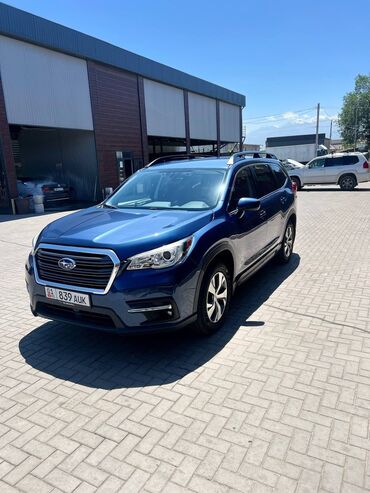 самая дорогая машина в кыргызстане: Subaru Ascent: 2019 г., 2.4 л, Типтроник, Бензин, Кроссовер
