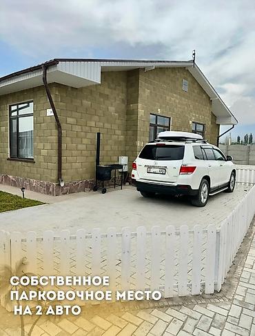 Аренда коттеджей и домов на Иссык-Куле: Коттедж, Palm Beach, Чок-Тал, 6 мест — 2