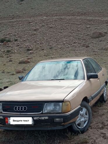 Audi: Audi 100: 1986 г., 1.8 л, Механика, Бензин, Седан — 10