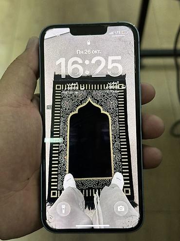 watch p15 pro: IPhone 14, 256 ГБ, голубой - Модель: iPhone 14 (номер модели — 1