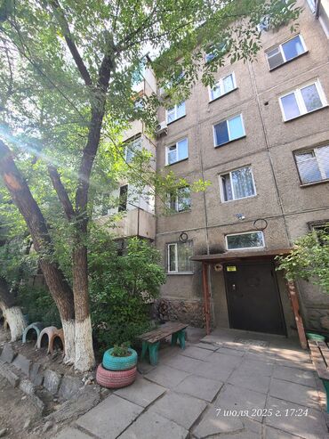 купить участок под бизнес в бишкеке: 2 бөлмө, 49 кв. м, 104-серия, 2 кабат