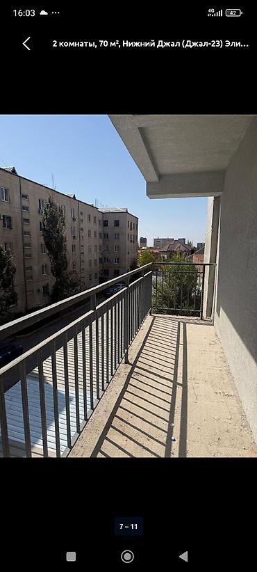 Продажа квартир: 2 комнаты, 70 м², Элитка, 2 этаж, ПСО (под самоотделку) — 5