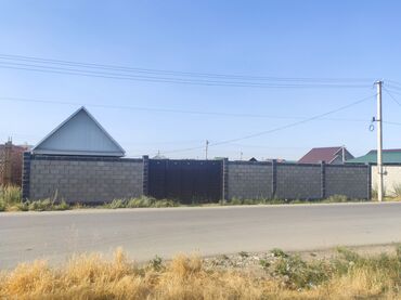 срочно продаю дом ак ордо: Үй, 400 кв. м, 3 бөлмө, Менчик ээси