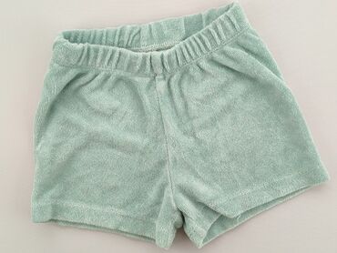 kombinezon z kapturem dla niemowlaka: Szorty, H&M, 9-12 miesięcy, stan - Dobry