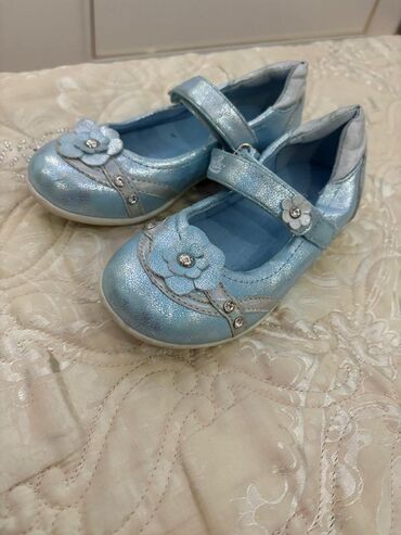 Dəstlər: Uşaq dəsti, Qız üçün, 1 - 2 yaş — 11