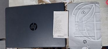 Ноутбуки HP: HP 15.6" ноутбук - Бренд/серия: HP (логотип на крышке) - Экран: 15.6" — 2