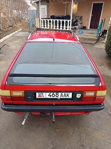 Audi: Audi 100: 1989 г., 2.3 л, Механика, Бензин, Универсал — 3