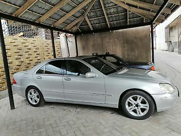 x class: Mercedes-Benz S-Class: 2001 г., 5 л, Автомат, Бензин, Седан — 1