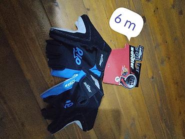 velo home: Velosiped hissələri və aksesuarları - BMX krank dəsti: bənövşəyi — 4