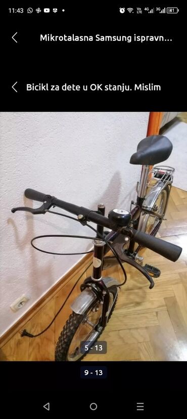 Dečiji bicikli: Bicikl za dete možda od 7 do 10 g. Ispravan, provereno. Mirijevo — 4