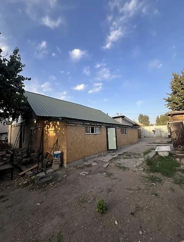 Продажа домов: Дом, 125 м², 4 комнаты — 1