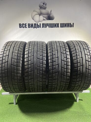 шины бишкек дордой: Шины 255 / 45 / R 20, Зима, Б/у, Комплект, Внедорожные (АТ/МТ), Япония, Yokohama
