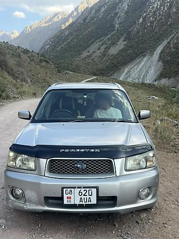 Транспорт: Subaru Forester: 2003 г., 2 л, Автомат, Бензин, Кроссовер — 6