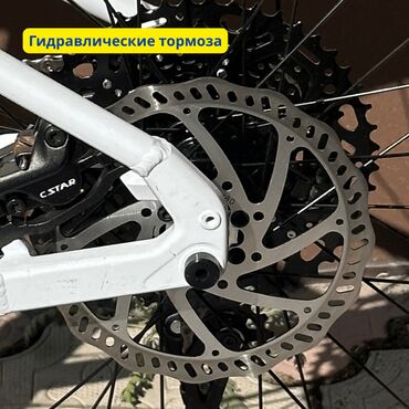 Горные велосипеды: Велосипед Gestalt GTS D91 (белый), 29″, гидротормоза Рама алюминий — 4