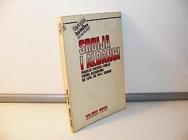 stranger things: Srbija i albanci knjiga prvaljubljana 1989mek povezstanje vrlo dobro — 1