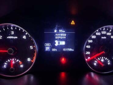 Kia: Kia Sportage: 2020 г., 2 л, Автомат, Дизель, Кроссовер — 6