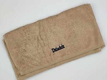 Ręcznik 45 x 90, kolor - Beżowy, stan - Idealny w lalafo.pl Ręcznik 45 x 90, kolor - Beżowy, stan - Idealny