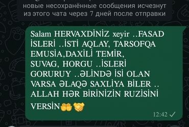 iş ilanları: Fasad, naxış ustası. Təcrübəli