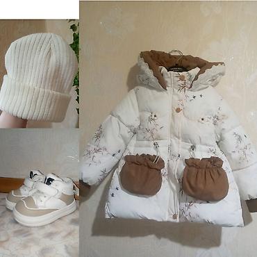 Верхняя одежда: ✨😊👍ВЫГОДНАЯ ЦЕНА!!! ☃️Классная детская зимняя куртка, ростовка — 1