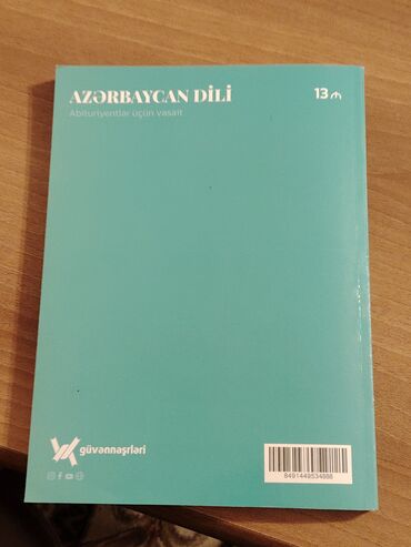 azerbaycan dili test toplusu 2 ci hisse cavablari: Азербайджанский язык 9 класс, 2023 год, Бесплатная доставка