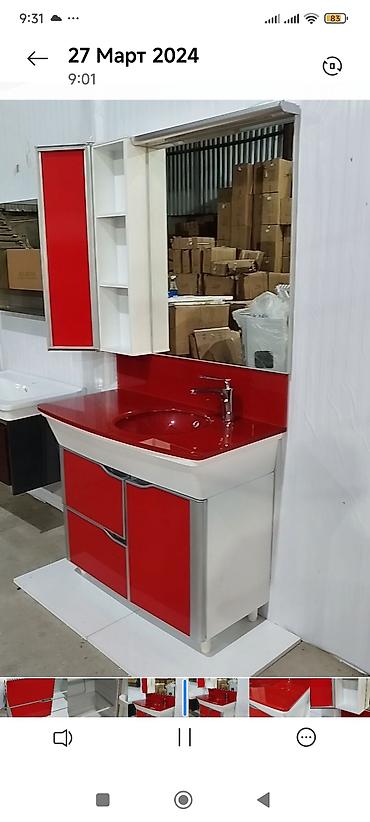 hamam ucun aksessuarlar: Evinizin hamam otağına rəng qatacaq, yüksək keyfiyyətli mebel dəsti — 1