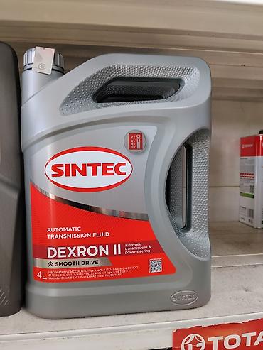 на камаз: Sintec Automatic Transmission Fluid DEXRON II — ATF для автоматических — 1