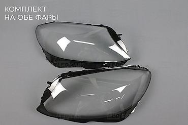 50 55: Комплект передних фар Mercedes-Benz 2015 г., Новый, Аналог, Китай — 2