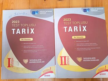 русский язык 1 класс азербайджан pdf: Tarix test toplusu 2023 1 və 2ci hissə
