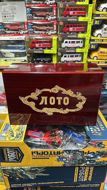 Настольные игры: Настольные игры и наборы для компаний и семьи: 1) Бункер: Первое — 2