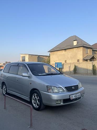 go park: Toyota Gaia: 2000 г., 2 л, Автомат, Бензин, Минивэн — 3