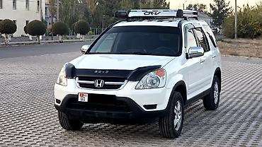 стартер на портер 2: Honda CR-V: 2003 г., 2.4 л, Автомат, Бензин — 1