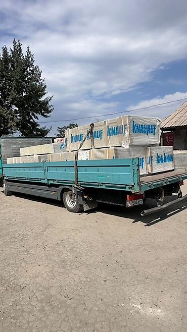 Гипсокартонные листы Knauf на поддонах. - Бренд: Knauf (маркировка на