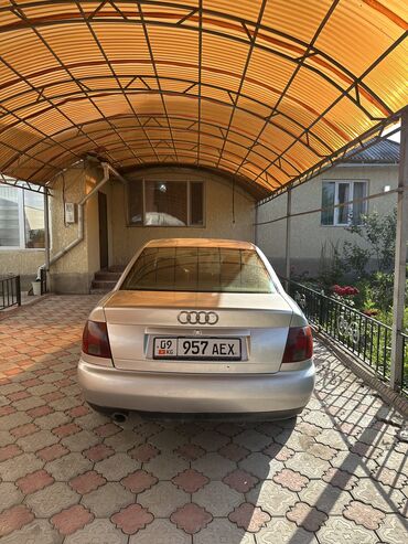 купить запчасти на опель вектра б: Audi A4: 1995 г., 1.6 л, Механика, Бензин, Седан