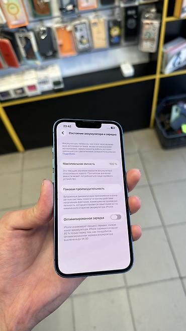 iphone 13 pto: IPhone 13 — Свежий оригинал АКБ | Есть коробка Продаю iPhone 13. По — 3