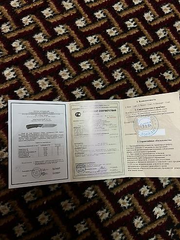 Охотничьи ножи: Нож, Туристический, Новый at lalafo.kg — 12 Охотничьи ножи: Нож, Туристический, Новый — 12