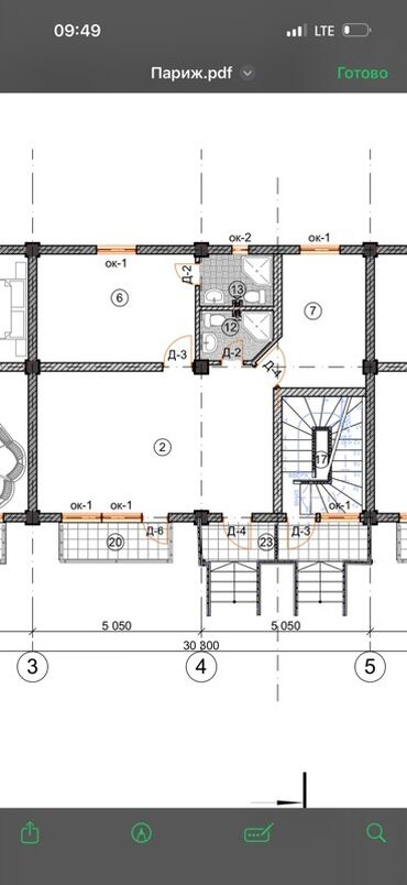 двухкомнатный дом: 3 комнаты, 70 м², 2 этаж, ПСО (под самоотделку)