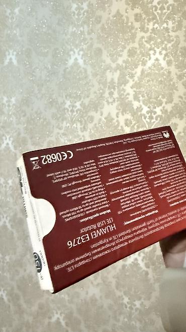 Бизнес үчүн башка жабдуулар: Saima 4g Беспроводной высокоскоростной Интернет стандарта LTE — 2