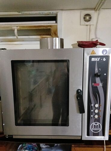 Biznes üçün program təminatı: Şirniyyət üçün, Elektrik