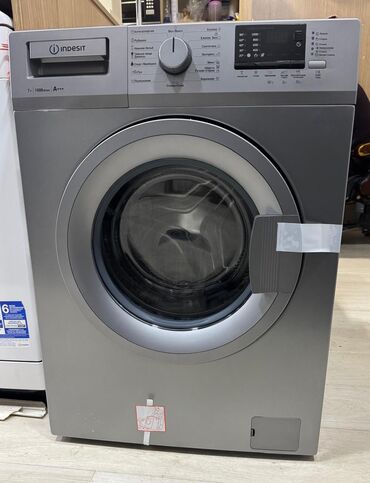 Kondisionerlər: Paltaryuyan maşın Indesit, 7 kq, Avtomat, Qurutmasız, Kredit yoxdur