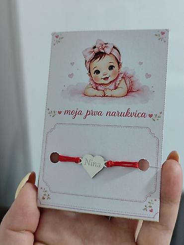 prada duks: Personalizovana bebina narukvica – “Moja prva narukvica” - Delikatna — 1