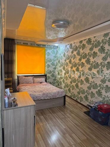 Продажа домов: 2 комнаты, 44 м², Индивидуалка, 5 этаж, Евроремонт