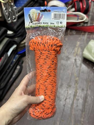 бельевой шнур: Верёвка для белья, 30 м - Тип: Clothes Rope (верёвка для сушки белья) — 1