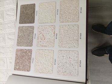 Maye divar kağızları: Sulu aboy vatsap var 0775570063 — 15